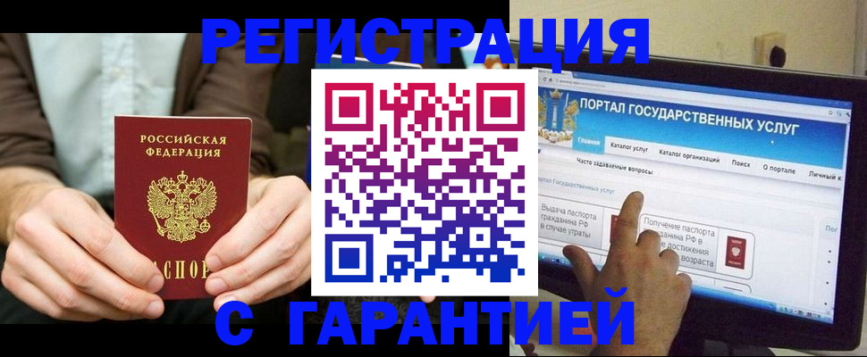 форма 3 в Заречном